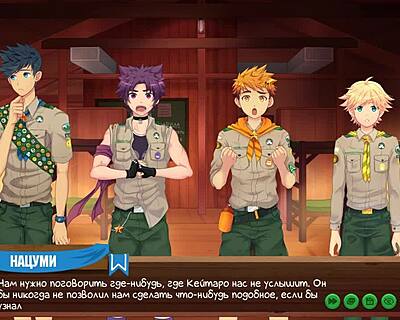 game friends camp ep 22 got me hyped, russian voice actin’ wild